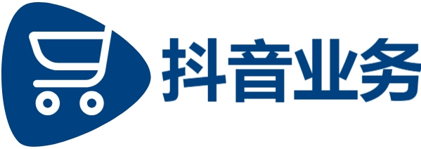 dy点赞充值秒到账,网易云代刷,快手业务24小时自助服务